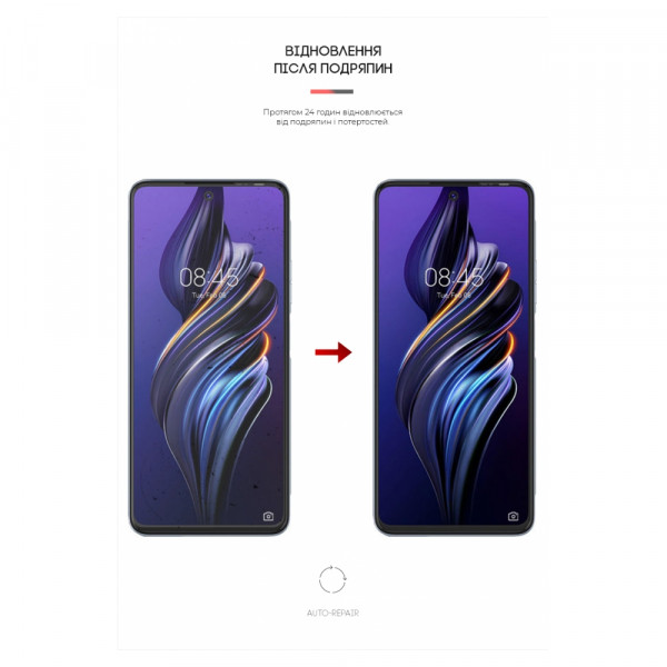 Фото - Захисна плівка для смартфону Armorstandart for TECNO Pova 3 (LF7n) (ARM62330)