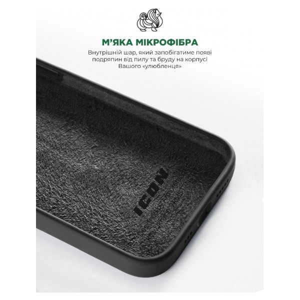 Фото - Чехол для смартфона Armorstandart ICON2 Case for Apple iPhone 14 Midnight (ARM63593)
