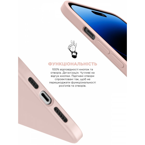 Фото - Чехол для смартфона Armorstandart ICON2 Case for Apple iPhone 14 Pro Chalk Pink (ARM63600)
