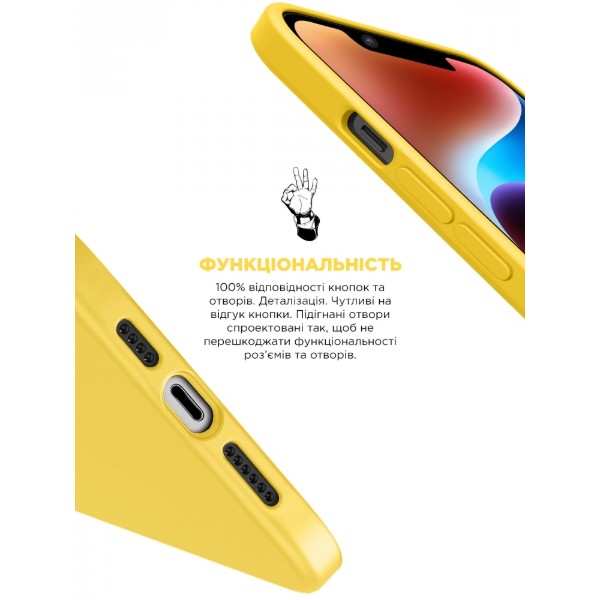 Фото - Чохол для смартфону Armorstandart ICON2 Case for Apple iPhone 14 Plus Sun glow (ARM63605)