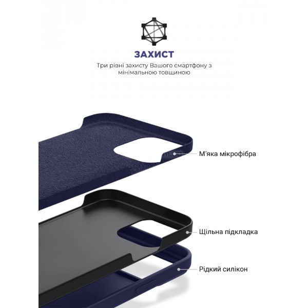 Фото - Чехол для смартфона Armorstandart ICON2 Case for Apple iPhone 14 Plus Elderberry (ARM63612)