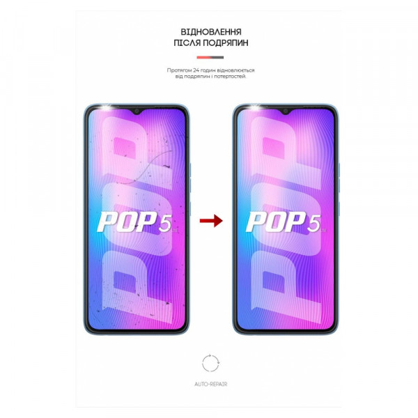 Фото - Захисна плівка для смартфону Armorstandart for TECNO Pop 5 LTE (BD4) (ARM63669)