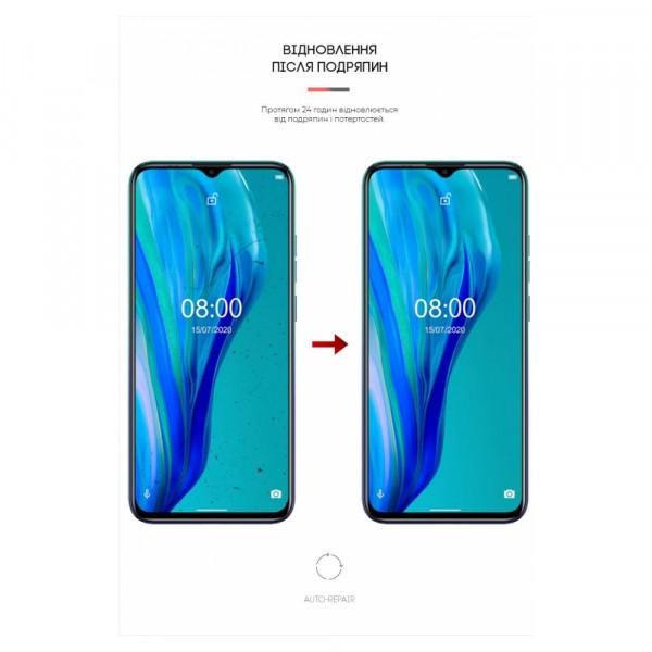 Фото - Захисна плівка для смартфону Armorstandart for Ulefone Note 9P (ARM63674)