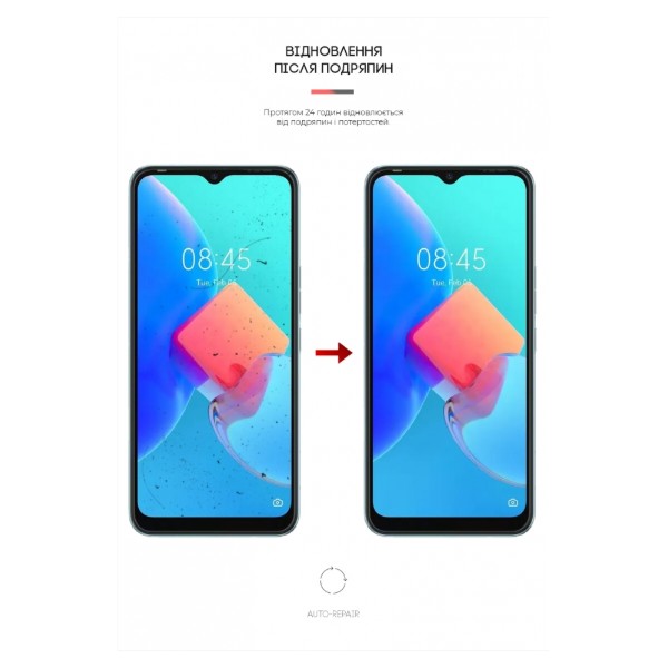 Фото - Защитная пленка для смартфона Armorstandart Matte for TECNO Spark Go 2022 (KG5) (ARM63680)