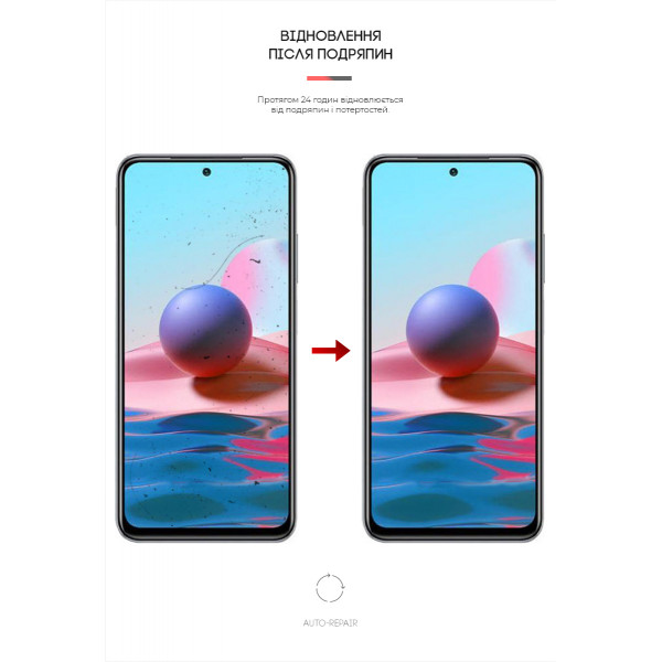 Фото - Захисна плівка для смартфону Armorstandart Matte for Xiaomi Redmi Note 11SE (ARM63953)
