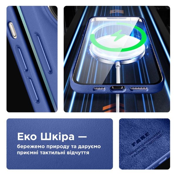 Фото - Чохол для смартфону Armorstandart Fake Leather for Apple iPhone 14 Pro Max Wisteria (ARM64462)