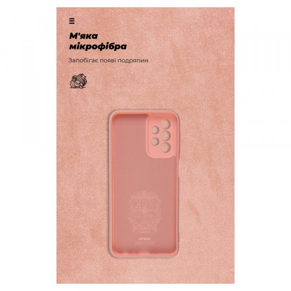 Фото - Чохол для смартфону Armorstandart ICON Case for Samsung A23 (A235)/A23 5G (A236) Camera cover Pink (ARM64578)