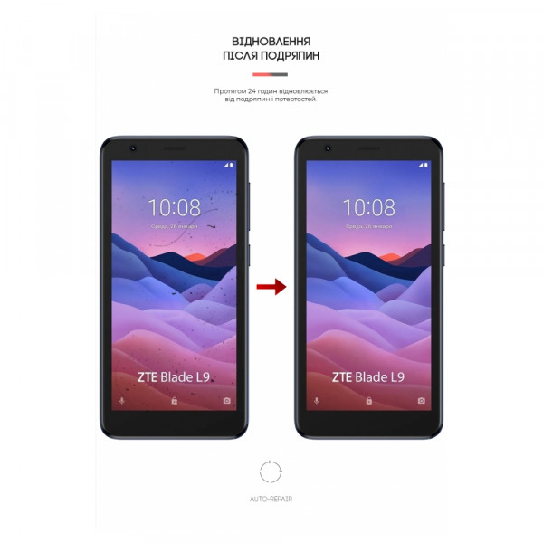 Фото - Захисна плівка для смартфону Armorstandart for ZTE Blade L9 (ARM64636)