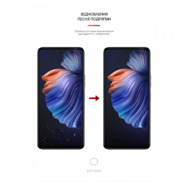 Фото - Захисна плівка для смартфону Armorstandart for TECNO Camon 18 (CH6n) (ARM64659)