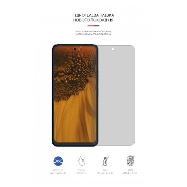 Фото - Захисна плівка для смартфону Armorstandart Matte for TECNO Pova Neo 2 (LG6n) (ARM64829)