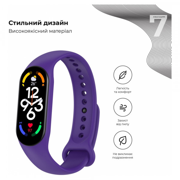 Фото - Ремешок для фитнес-браслета Armorstandart for Xiaomi Mi Band 7/6/5 Ultra Violet (ARM64864)