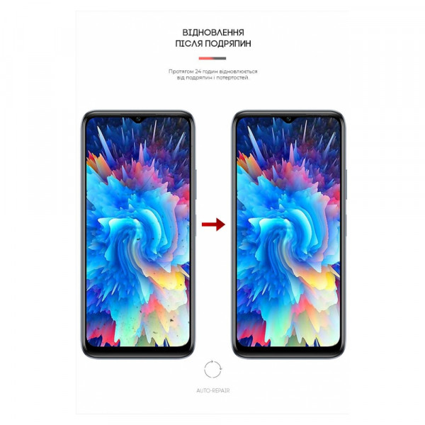 Фото - Захисна плівка для смартфону Armorstandart Anti-Blue for Infinix Hot 20 5G (X666B) (ARM65126)