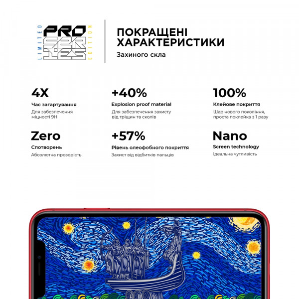 Фото - Захисне скло для смартфону Armorstandart Pro 3D LE for Apple iPhone 11 / XR Black (ARM65653)