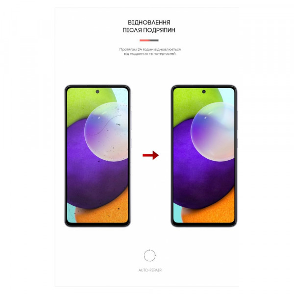 Фото - Захисна плівка для смартфону Armorstandart for Samsung A52 (A525) (ARM65992)