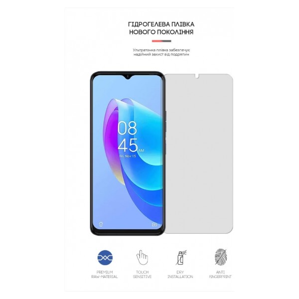 Фото - Захисна плівка для смартфона Armorstandart Matte for Tecno Spark 9 Pro (KH7n) (ARM66036)