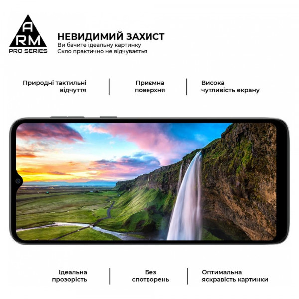 Фото - Защитное стекло для смартфона Armorstandart Pro for Motorola Moto E13 Black (ARM66133)