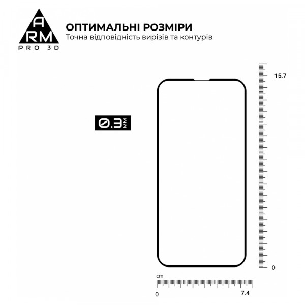 Фото - Захисне скло для смартфону Armorstandart Pro for Apple iPhone 14 Pro Max Black, 3D (ARM66356)