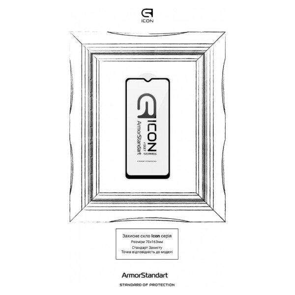 Фото - Защитное стекло для смартфона Armorstandart Icon for Xiaomi Redmi 12C Black (ARM67042)