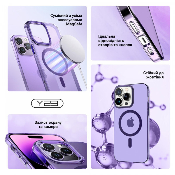 Фото - Чохол для смартфону Armorstandart Y23 MagSafe for Apple iPhone 15 Pro Transparent Purple (ARM68340)