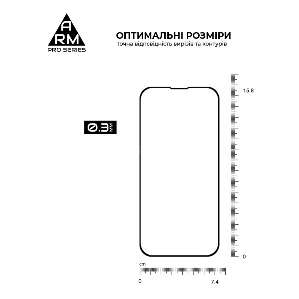 Фото - Защитное стекло для смартфона Armorstandart Pro Anti-spy Matte for Apple iPhone 14 Pro Black (ARM68604)