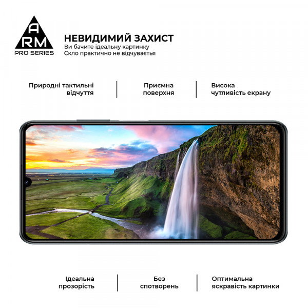 Фото - Защитное стекло для смартфона Armorstandart Pro for ZTE Blade A72s Black (ARM68739)