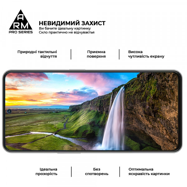 Фото - Захисне скло для смартфону Armorstandart Pro for ZTE Blade A52 Black (ARM63117)