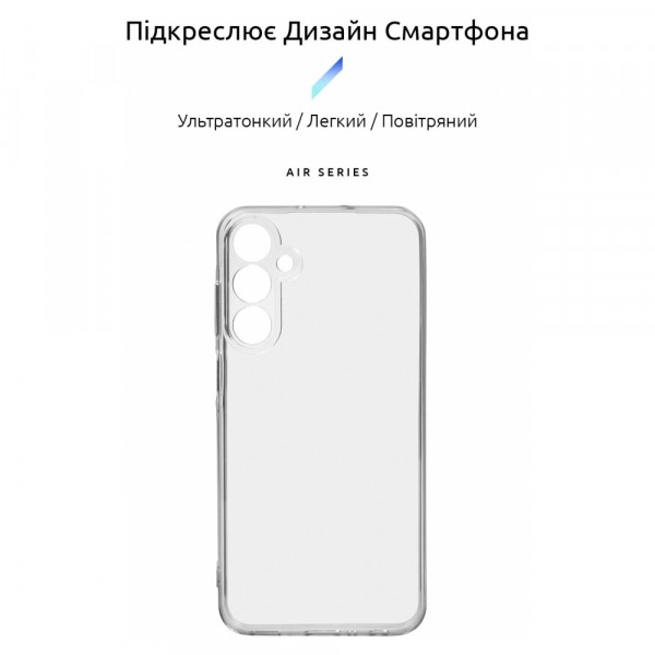 Фото - Чохол для смартфону Armorstandart Air Series for Samsung A25 5G Camera cover Transparent (ARM69599)