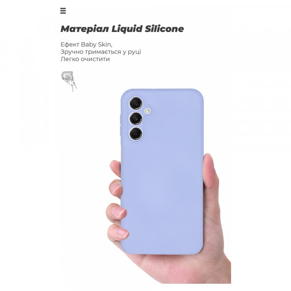 Фото - Чохол для смартфону Armorstandart ICON Case for Samsung M34 5G (M346) Camera cover Lavender (ARM69639)