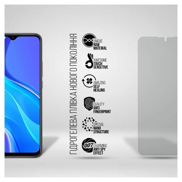 Фото - Захисна плівка для смартфону Armorstandart Anti-spy for Xiaomi Redmi 9 (ARM70130)