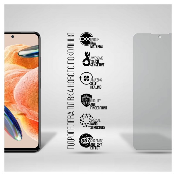 Фото - Захисна плівка для смартфону Armorstandart Anti-spy for Xiaomi Redmi Note 9 Pro 4G (ARM70396)