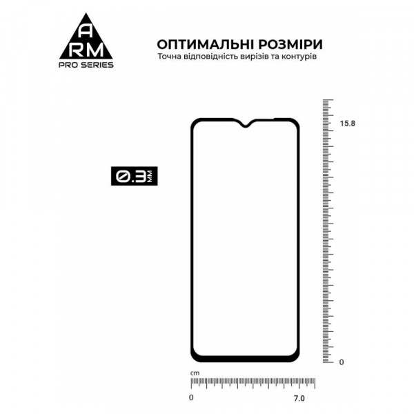 Фото - Захисне скло для смартфону Armorstandart Pro for ZTE Blade A73 4G Black (ARM70682)