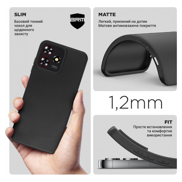 Фото - Чохол для смартфону Armorstandart Matte Slim Fit for ZTE Blade A73 4G Black (ARM70701)