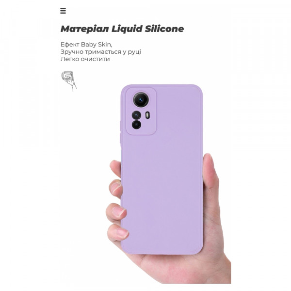 Фото - Чохол для смартфону Armorstandart Icon Case for Xiaomi Redmi Note 12S 4G Camera cover Violet (ARM71686)