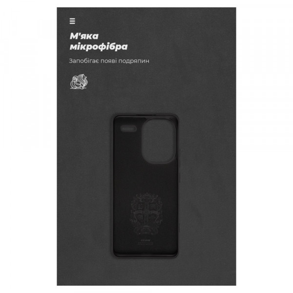 Фото - Чохол для смартфону Armorstandart Icon Case for Xiaomi Redmi Note 13 Pro+ 5G Black (ARM71854)
