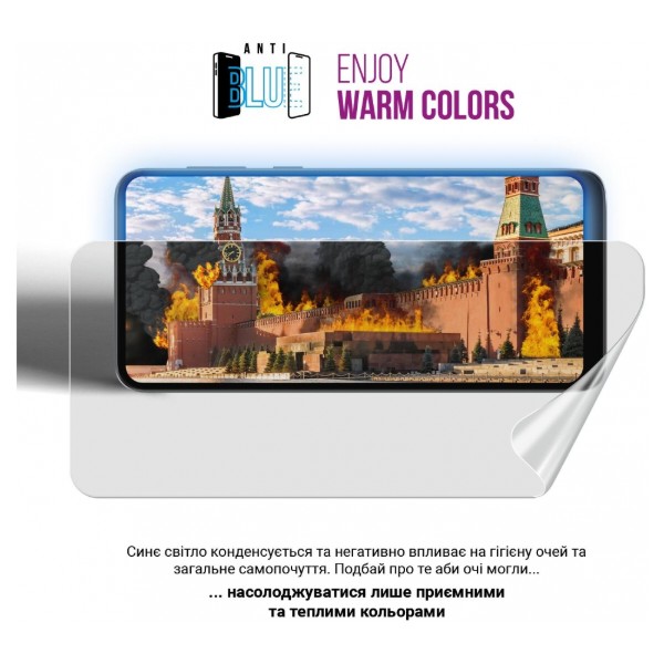 Фото - Защитная пленка для смартфона Armorstandart Anti-Blue for Motorola Edge 40 Neo (ARM72007)