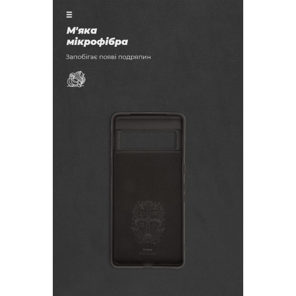 Фото - Чехол для смартфона Armorstandart ICON for Google Pixel 7 Pro Black (ARM72400)