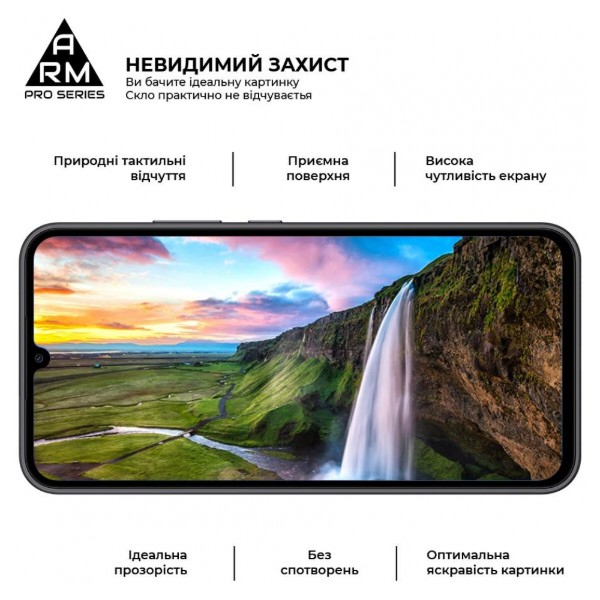 Фото - Захисне скло для смартфону Armorstandart Pro for Samsung A15 5G (A156) / A25 5G Black (ARM72435)