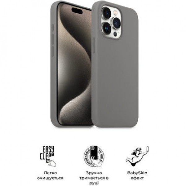 Фото - Чохол для смартфону Armorstandart ICON2 MagSafe for Apple iPhone 15 Pro Max Clay (ARM72749)