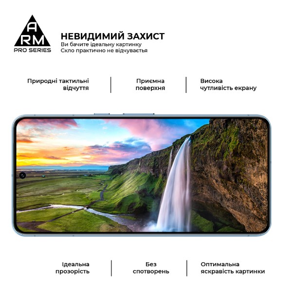 Фото - Захисне скло для смартфону Armorstandart Pro for Google Pixel 8 Black (ARM72907)