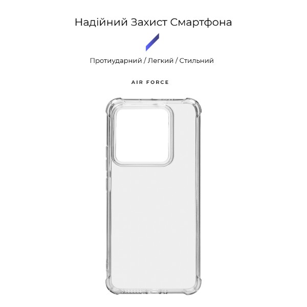 Фото - Чехол для смартфона Armorstandart Air Force for Xiaomi 14 Pro Clear (ARM72936)
