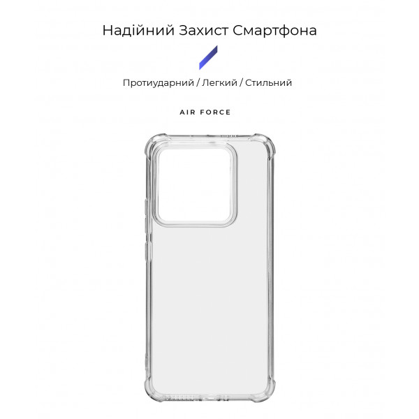 Фото - Чохол для смартфону Armorstandart Air Force for Xiaomi 14 Clear (ARM72937)