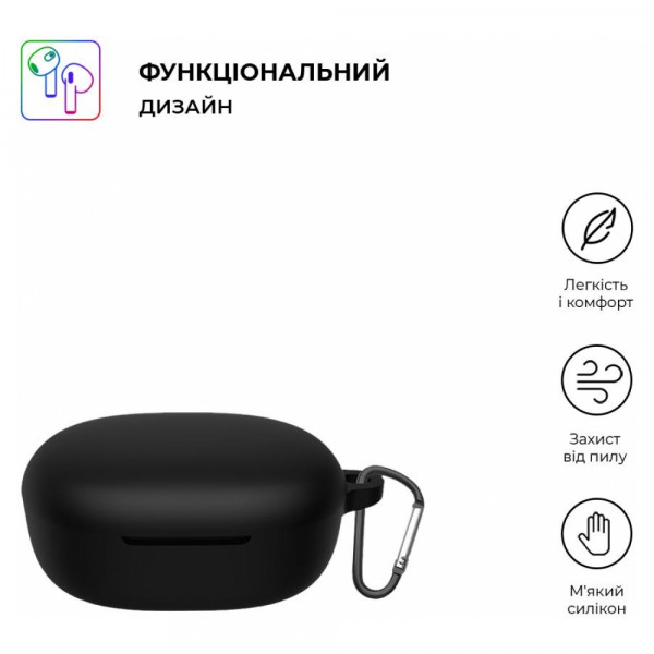 Фото - Чохол для навушників ArmorStandart Hang Case for Xiaomi Redmi Buds 4 Lite Black (ARM73543)