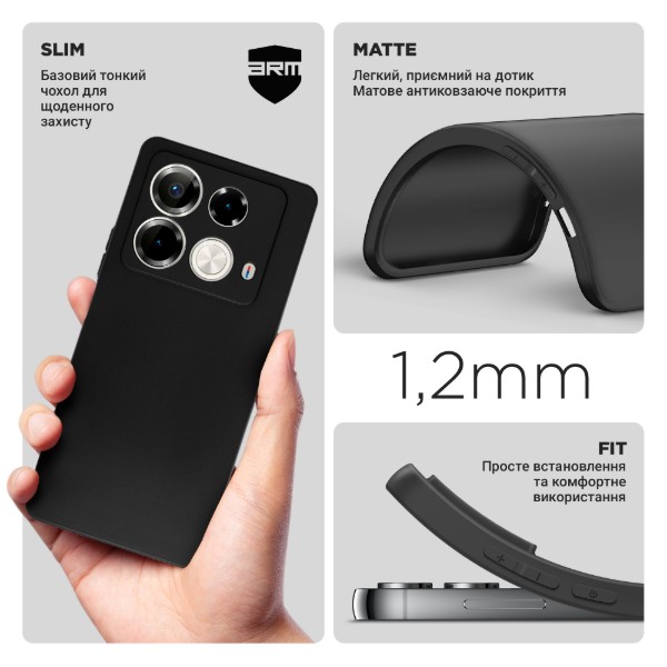 Фото - Чехол для смартфона Armorstandart Matte Slim Fit for Infinix Note 40 4G Camera cover Black (ARM73944)