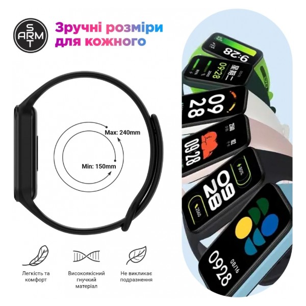 Фото - Ремешок для фитнес-браслета Armorstandart for Xiaomi Mi Band 8 Active / Redmi Smart Band 2 Light Blue (ARM73999)