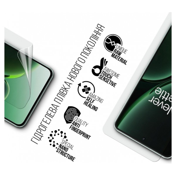 Фото - Защитная пленка для смартфона Armorstandart for OnePlus Nord 3 5G (CPH2493) (ARM74026)