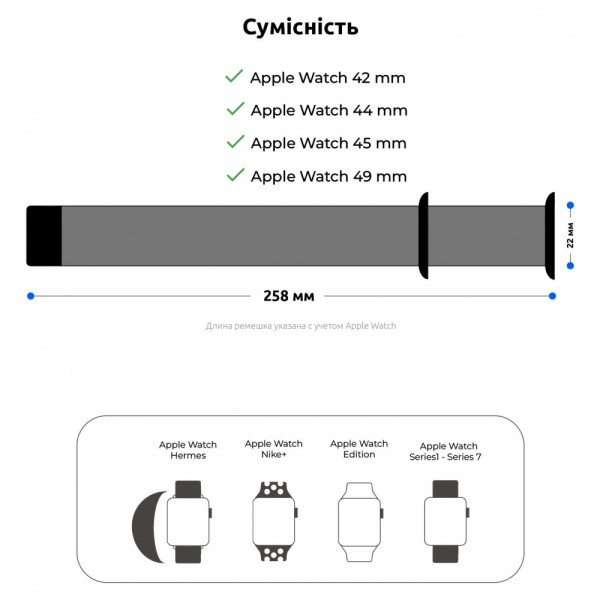Фото - Ремінець для смарт-годинника Armorstandart Nylon Band for Apple Watch All Series 42/44/45/49mm Winter Blue (ARM74222)