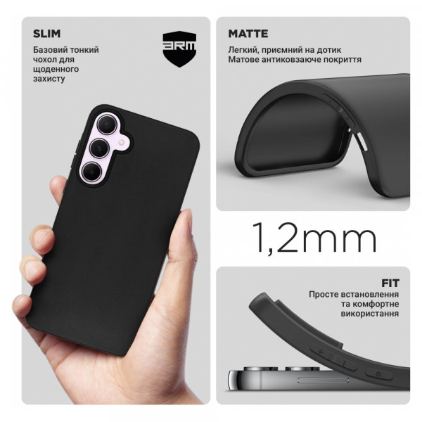 Фото - Чохол для смартфону Armorstandart Matte Slim Fit for Samsung A55 5G (A556) Black (ARM74317)