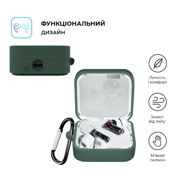 Фото - Чехол для наушников Armorstandart Hang Case for Nothing Ear (2) Pine Green (ARM75400)