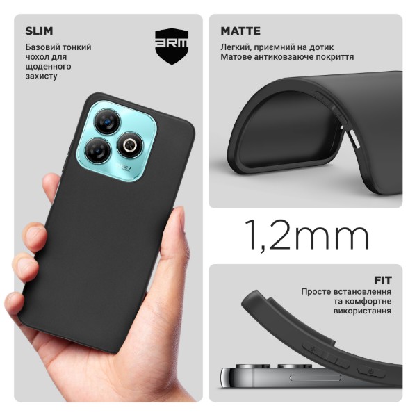Фото - Чохол для смартфону Armorstandart Matte Slim Fit for ZTE Blade A75 4G Black (ARM78944)