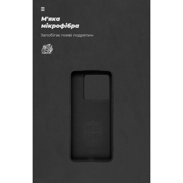 Фото - Чехол для смартфона Armorstandart ICON for Xiaomi 14T Pro Black (ARM79358)
